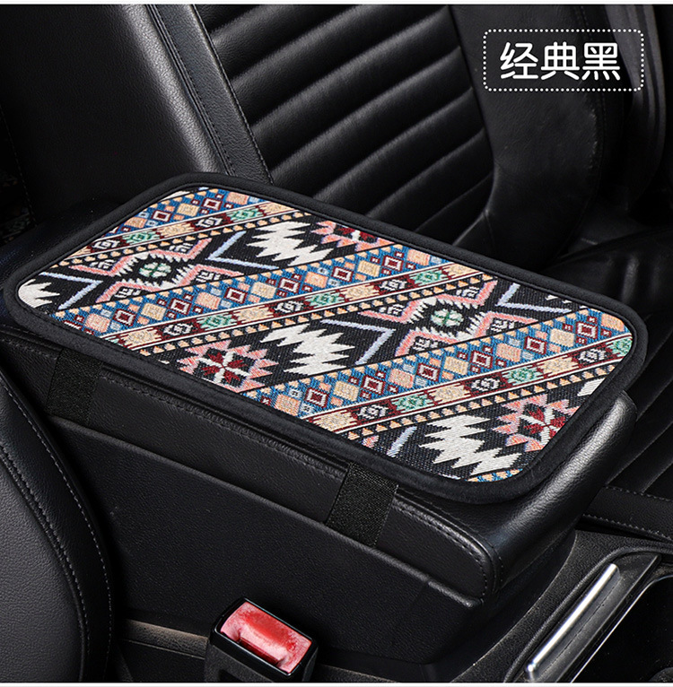 Universal car armrest box cover heightening pad, armrest pad, armrest cushion, protective pad, central armrest pad