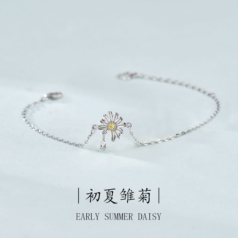 Original Little Daisy Mori Style Hand Jewelry Women's High-grade Fresh Style S925 Sterling Silver Color Zirconium Flower Pendant Bracelet for Students