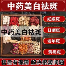 �����B��߲�ȥ�����׃��{�{��ȥ�S�ְ��B����Ů���{�B��Ѫ��ҹ