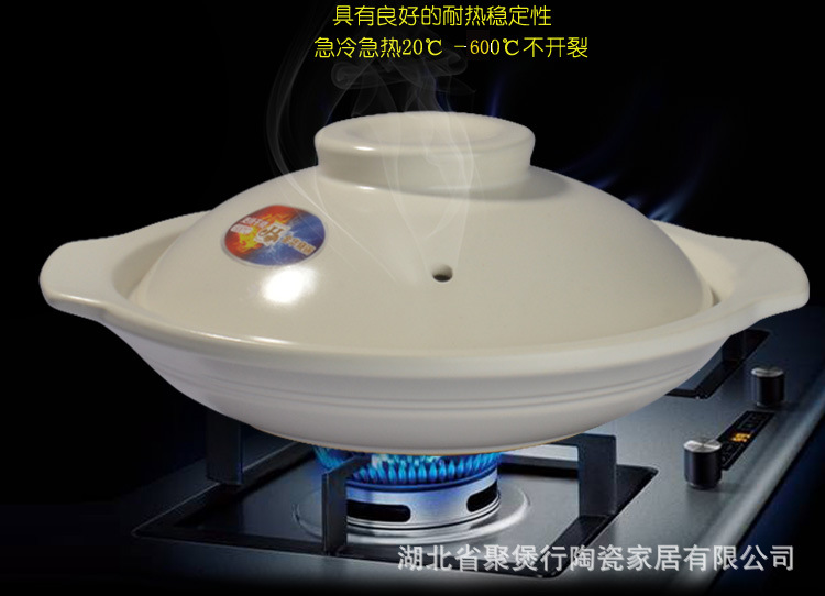 O1CN01MZQwsl1NddeUEKTl0_!!2249