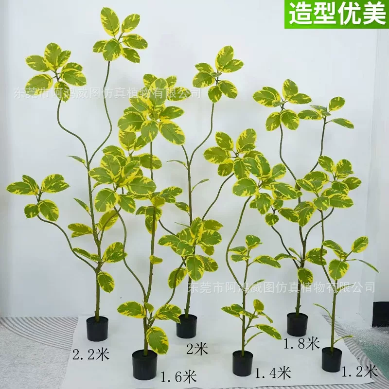Golden elite artificial plant, eraser