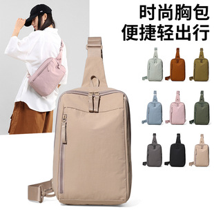 Large-Capacity Chest Bag, Shoulder Crossbody Bag, Outdoor Leisure Travel, Wear-Resistant Waterproof Nylon Cloth Crossbody Bag