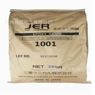 �ձ�����JER-1007�h����֬   JER1007 늽^������  �����ݺ�