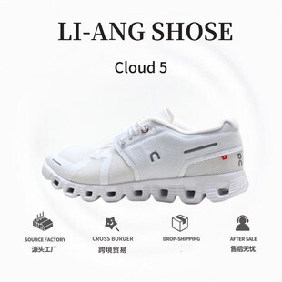�羳 Cloud 5 6͸���p����\�����e��H��O��N��Ь�p���͎��ܲ�Ь