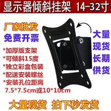 �ɵ���ʾ���Ҽ�17 19 24 0 27 32��ͨ�ÿ���б��ص�������ǽ֧��