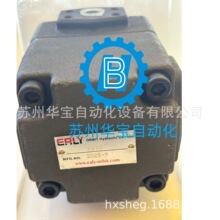 ߮���ͱ��ڻ���VOP-13A-RVҶƬ��VOP-W3020-FRV-B