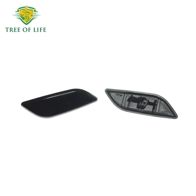 Headlight Washer Nozzle – Bumper