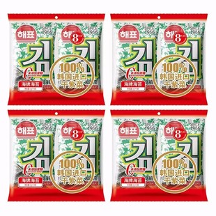 ���ƺ�̦2g*6�� ����Ո��40�� �n���M�ڸ��ϲ����e��ʳ���l