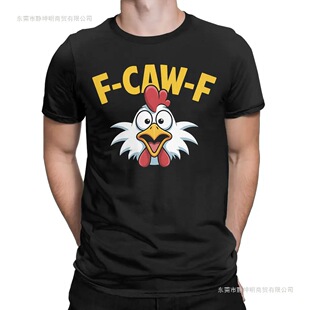 ���羳�W�a����Ȥ��F-Caw-F���u��Ȥ�Ĺ�T�����ˈA�IT������T