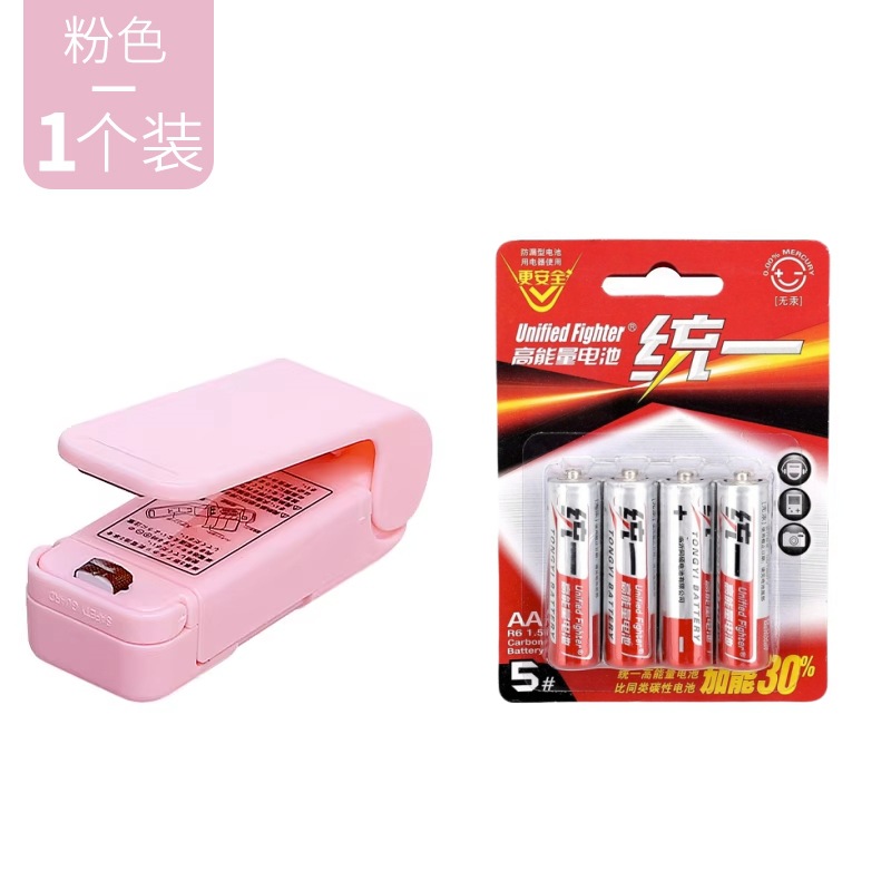 Máquina de sellado al vacío Mini artefacto de sellado doméstico pequeño Máquina de sellado de bolsas de plástico para bocadillos de alimentos a presión manual portátil