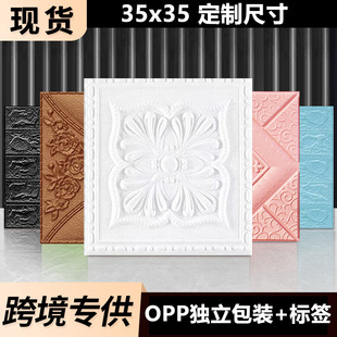 ��ˮ�������N�컨��3D���w������ճ�͏d���ұ����ڼ������b��N��