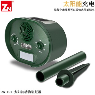 ����̫��܄�����s�����@�ˈ@�r��������������B����sС����