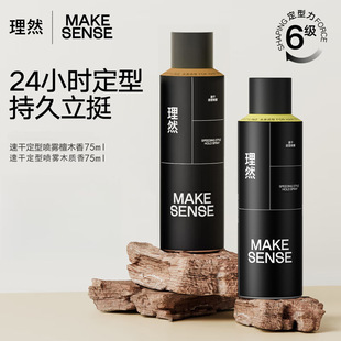 ��������ľ�|�㶨��̴ľ�㇊�F��Ȼ���ɰl�z��ʿ�^�lϞ���z���ٸ�