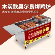 �u�L���u�t���Ô[���Ԅ����D�W�������u��ȼ��ľ̿����o�������t