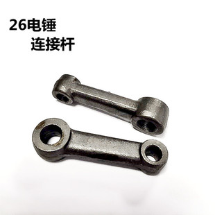 ��N ��늄���� 0810���B�U 0835�B�ӗU 26��N�B�U ��N��