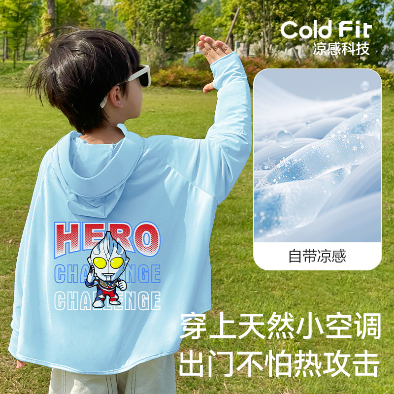 CEYR-4세대 블루 B12