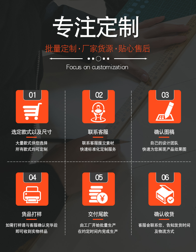 盛远麻布袋详情_15