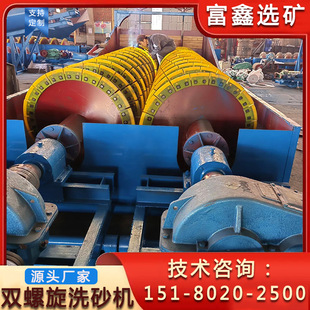 �p�����ּ��C β�V������x��ϴ�C ʯ��ϴɳ�V�ýg��ϴʯ�O��