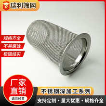 304���P��^�V�WͲ�r�I�Bֳ���I���a���B��ȫ���o���ٛ_���^�VͲ