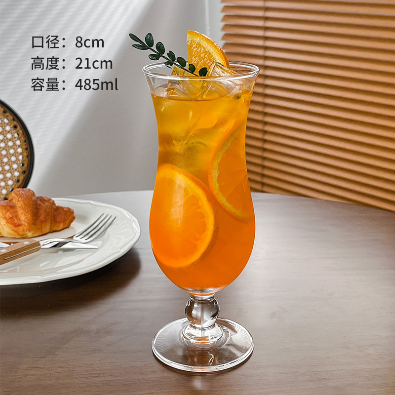 ins网红玻璃杯 果汁杯饮品飓风杯高颜值鸡尾酒杯冷饮苏打气泡水杯|undefined