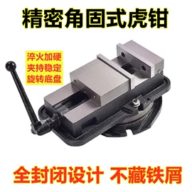 紧固件连接件;模具标准件;压缩弹簧