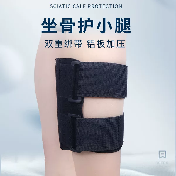 Cross-border new patella sports leggings with x-shaped ischium calf protection strap sebs pad