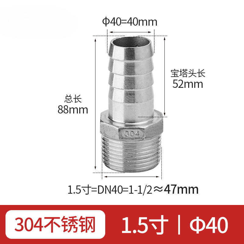 304 acero inoxidable hexágono acero inoxidable conector de tubería de cuero roscado macho manguera de agua de filamento externo enchufe de cuero pagoda junta de bambú 4 / 6 puntos