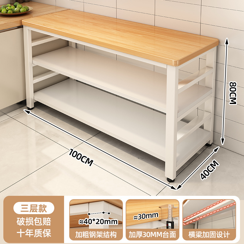 Nuevo tipo de estante de cocina piso multicapa estante de almacenamiento de microondas multifuncional casero armario de borde estrecho mesa de corte de verduras