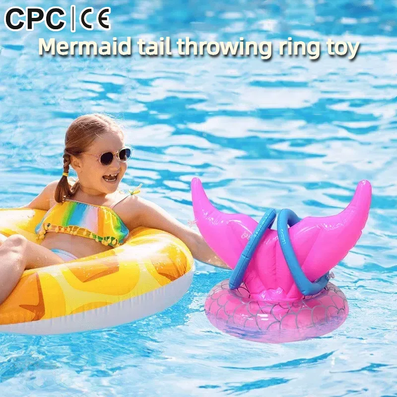 Круги надувные водные, игрушка, русалка