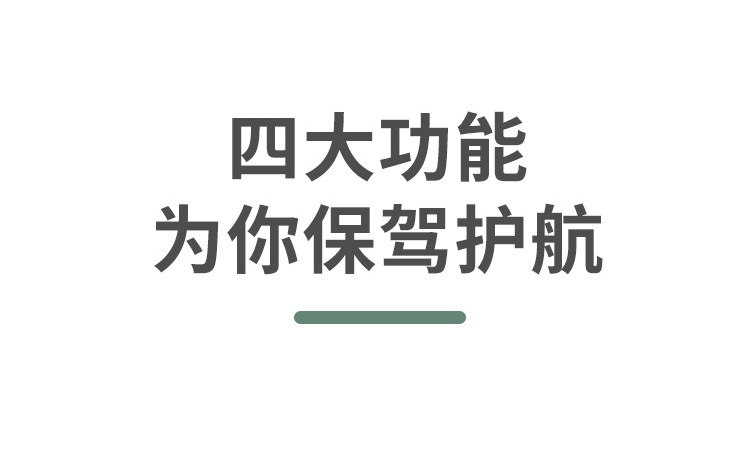 详情-1_08.jpg