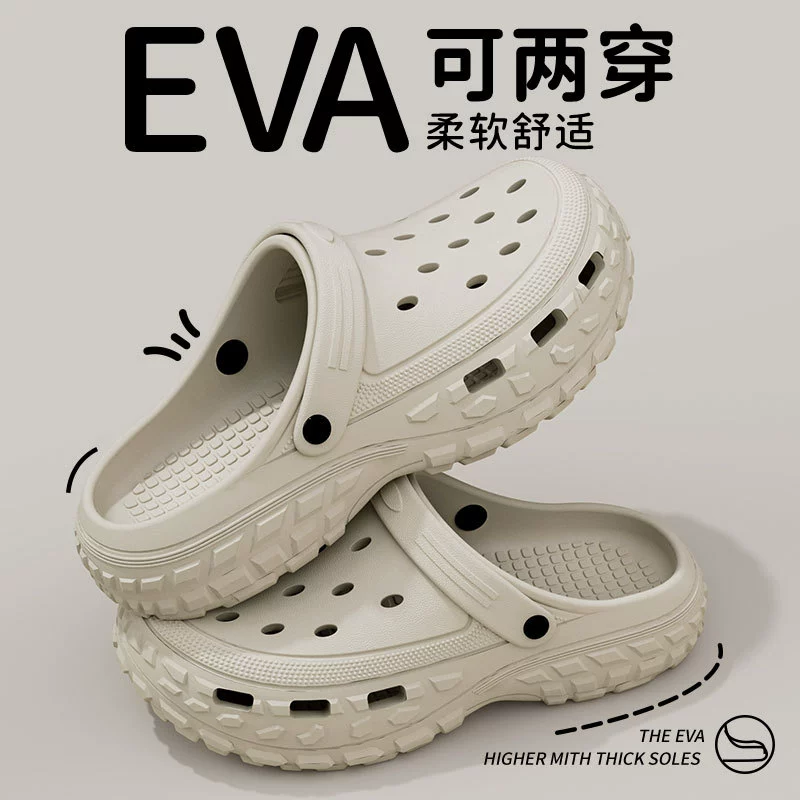 Носить на улице Мужская летняя новая обувь для рыбалки