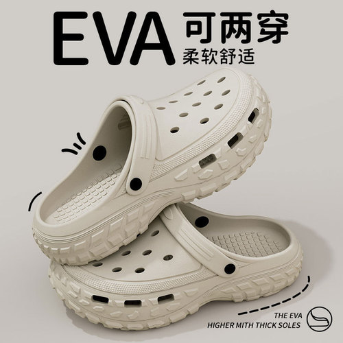 Men's Summer New Fishing Holes Shoes Sport Outdoor Wear Durable Thick Sole with Cushioning and Cap Cooling Shoes Outdoor