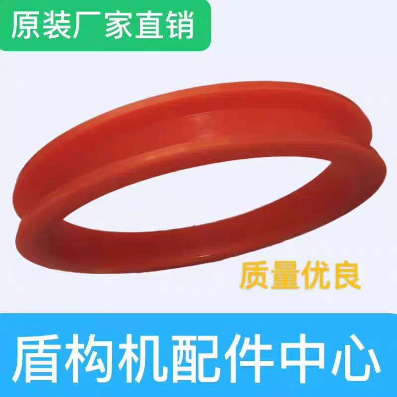 英格索兰林肯气动油脂泵提升架双唇压盘密封1735/1736盾构机配件