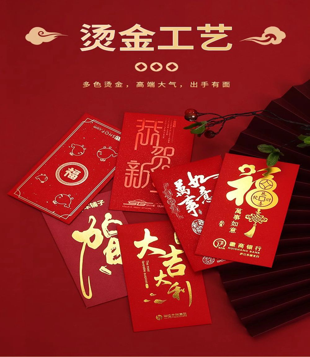 O1CN016kraro24qwiearZLh_!!7333