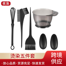 �羳�CȾ�����һ����Ⱦ�l��ƷȾ�l�h�������l�����l���àCȾ����