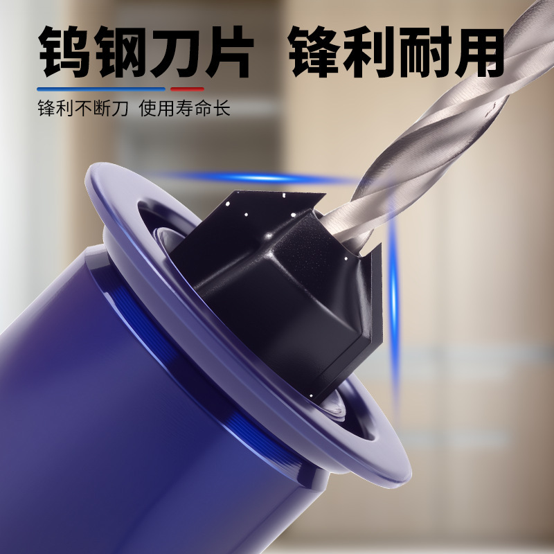 六角柄限位沉孔钻带轴承木工专用不伤漆沙拉钻埋头螺丝锥孔钻头|undefined