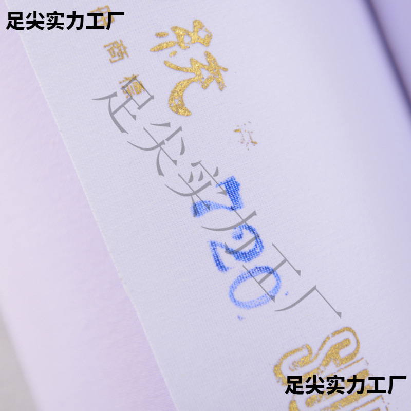 中国中统衬布420/520/800/3352/702/720布衬树脂衬粘合衬台湾进口