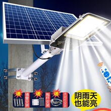 ܑ̫·ͥԺled¿ʷˮU