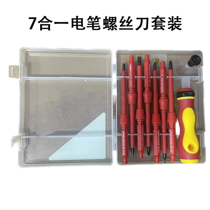 Трансграничный хит продаж, набор изолированных отверток 3-в-1, крестообразная магнитная отвертка, ремонтный электрический инструмент, комбинированная отвертка