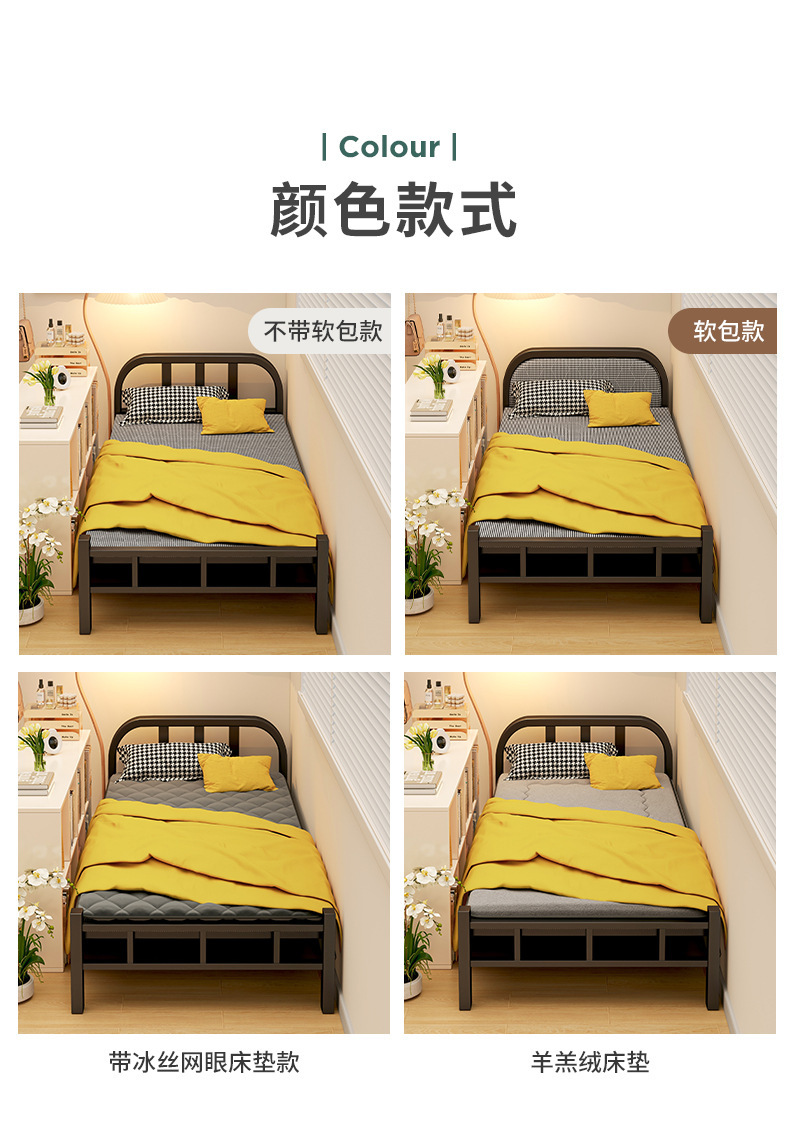 复制_折叠床单人家用简易床1.2米午休床成人出.jpg
