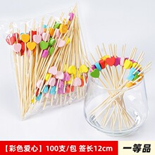 ˮ������һ����ˮ����h�����c�ĉ�˾�uβ�ƺ����������Ǻ��J��