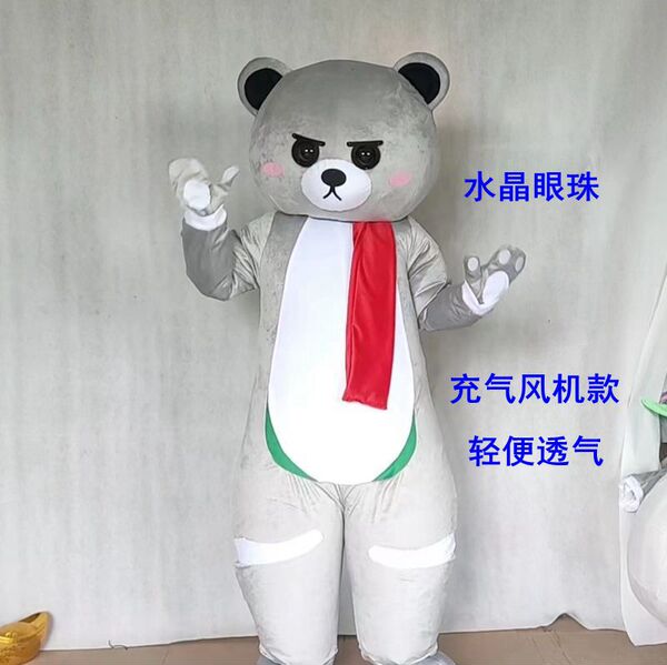 Cartoon cute happy doll