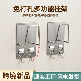 衣钩/挂钩;晾衣杆、衣叉;厨卫挂钩