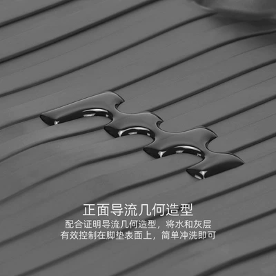 electric car mat | Electric vehicle foot mat