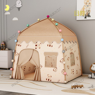 Hot Selling New Children's Tent Indoor Princess Room Home Baby Sleeping Small House Girl Toy Game