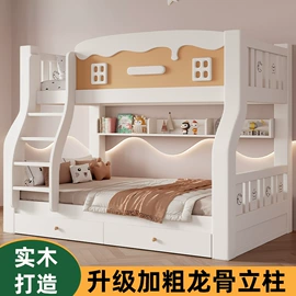 实木床;书架;餐桌