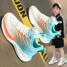 男童鞋运动鞋2025新款秋季儿童篮球鞋网面透气中大童跑步球鞋男孩