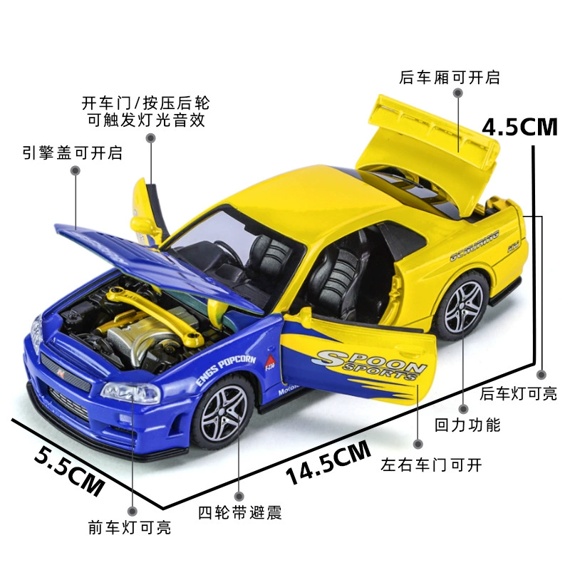 Die-cast Warrior GTR R34 Racing Car Model, 1:32 Scale, Light & Sound, Shock Absorbers