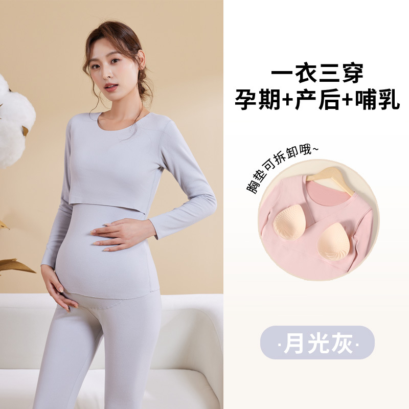 문라이트 그레이 / M
