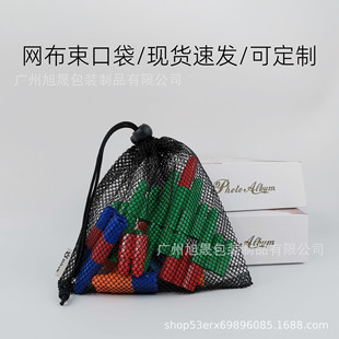 ��]���ڴ�Ь͸��W������߷eľ�ռ{���b�W�۲��ߠ�����W���